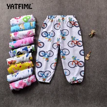 YATFIML/Новинка; Детские хлопковые брюки; 10 моделей; детская свободная Пижама унисекс для мальчиков и девочек; штаны с эластичной резинкой на талии; пижамы