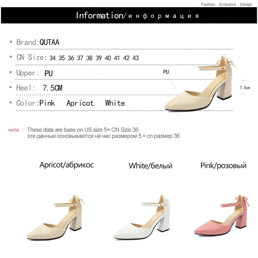 QUTAA/ г.; дизайнерская женская обувь с пряжкой; женские туфли-лодочки на платформе; Универсальные женские туфли-лодочки с пряжкой и острым носком на высоком квадратном каблуке; размеры 34-43