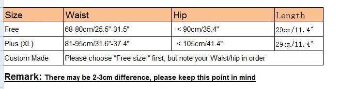 Promotion-skirt-size-chart