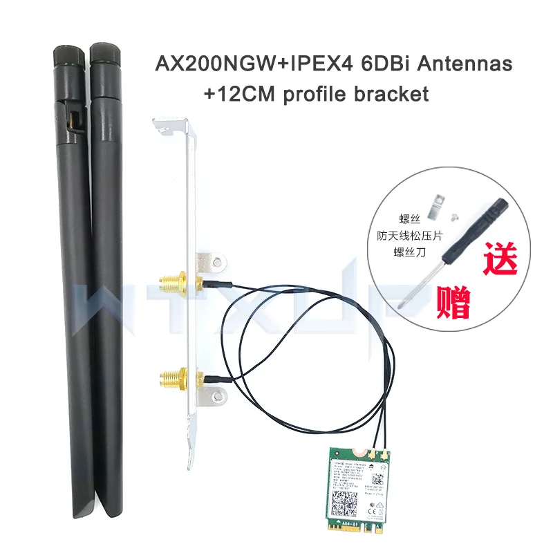 

2.4Gps Wireless AX200NGW NGFF For Intel wifi 6 AX200 network card 2.4G/5Ghz 802.11ac/ax Wi-fi Bluetooth 5.0 better than 9260AC