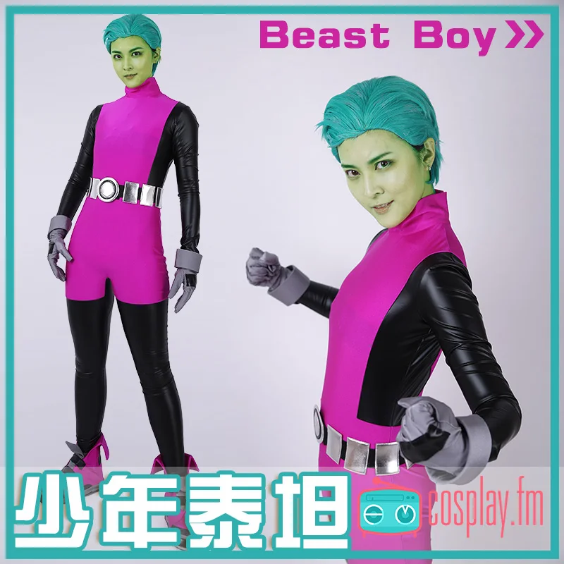 Маскарадный костюм для мальчиков Зверь комбинезон|cosplay costume|beast boybeast boy costume |