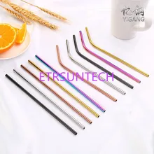 Металлическая соломинки многоразовая цветная соломка из нержавеющей стали с щеткой металлический напиток Yerba сок бар аксессуары Бесплатный лазерный логотип