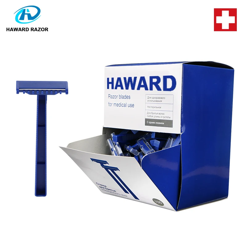 Hauard Razor 100 шт одноразовое лезвие для татуировок одинарное с сертификатом CE