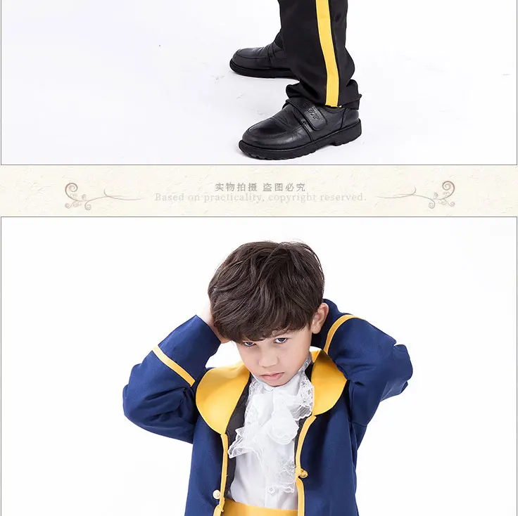 prince-adam-costume_05