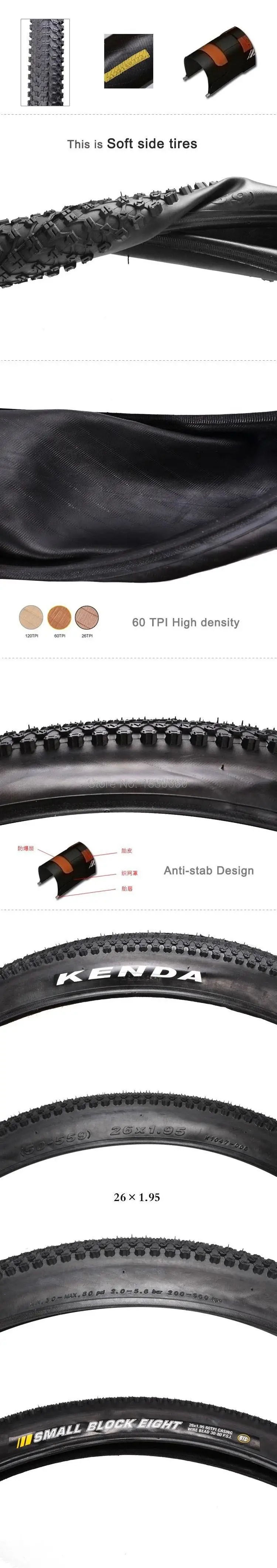 KENDA велосипедная шина 26 27,5 29 26*1,95 60TPI шины для горных велосипедов сверхлегкий для ремонта проколотых шин шины маленький блок восемь мягких боковых pneu