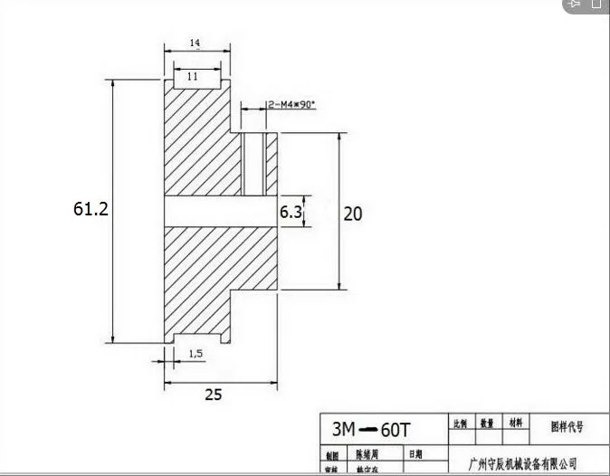 3M-60-6.3-11-BF25