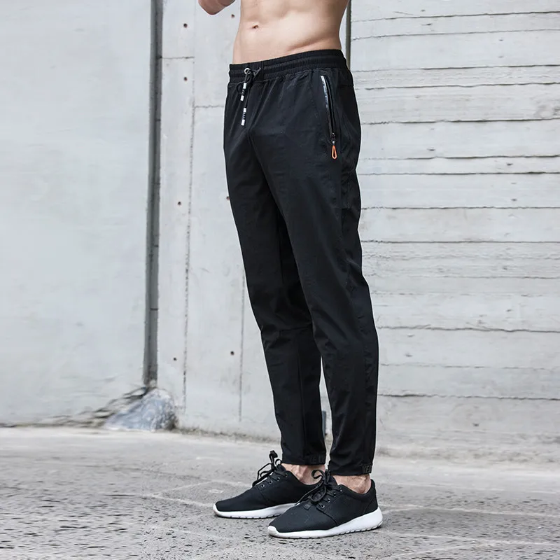 active jogging pants