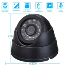 CCTV DVR Recorder Night Vision Dome Camera with IR CCTV DVR Loop /sounding Recorder Security Camera USB Support 32GB TF Card