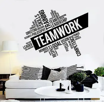 

Vinyl Wall Decal Inspirational Teamwork Success Office wall Decor Worker Stickers Study Unique DIY Design E543