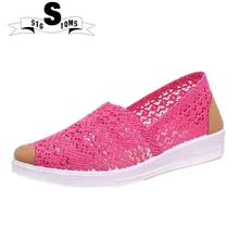 Новое поступление; сезон осень; классическая женская парусиновая обувь для скейтбординга; легкая Студенческая обувь; twm0006