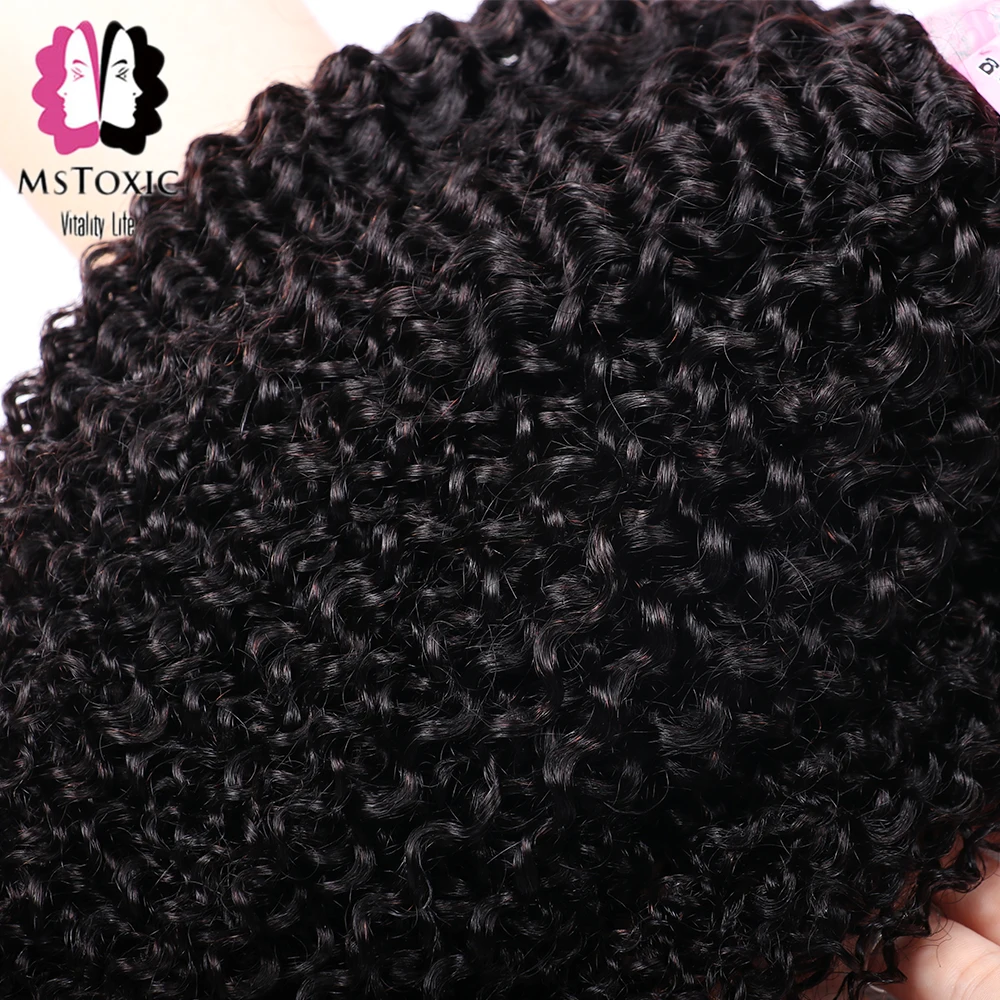 Brazilian curly hair bundles 