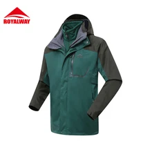 ROYALWAY 2 шт. зимняя походная куртка мужская уличная куртка 3 в 1 теплая куртка# RFOM4388F