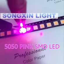 200 шт./лот SMD 5050 Розовый smd светодиодный лазерный диод 5050 smd smt Розовый Светодиодный PLCC-6 3 вилочным держателем 5,0*5,0 мм 60Ma-0.2W супер яркий Высококачественная новоприбывшая