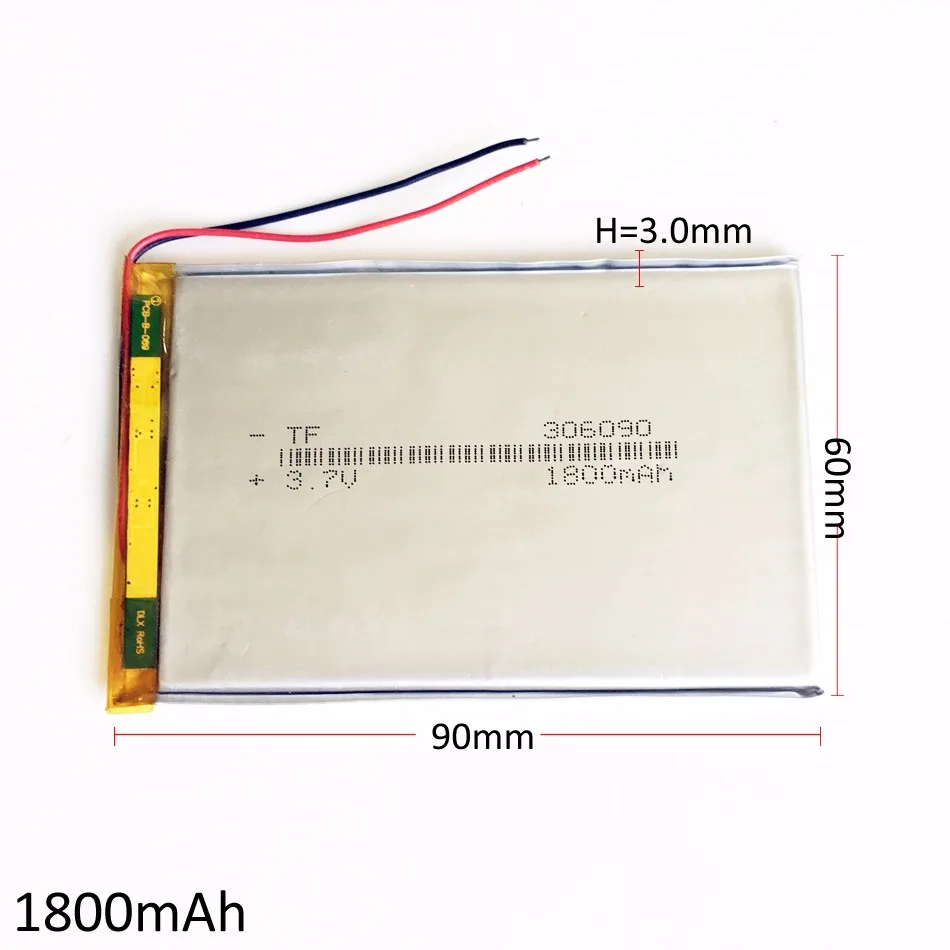 1800mAh 306090 (1) ggg