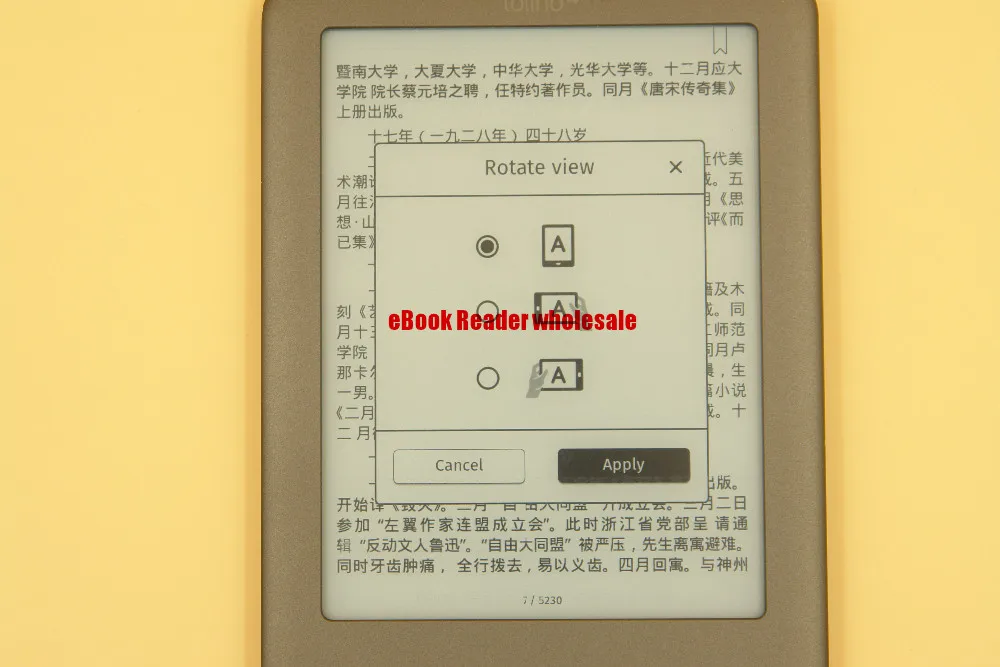 Толино блеск для чтения электронных книг WI-FI e чернила для чтения электронных книг 4 Гб e-ink 6 дюймовый сенсорный экран 1024x758 встроенный светильник книги для чтения электронных книг e чернила