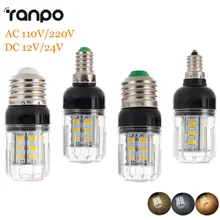 E27 E14 E12 E26 светодиодный светильник-кукуруза 9 Вт 27 Светодиодный s высокий яркий светодиодный светильник 5730 SMD светодиодный светильник-кукуруза без мерцания люстра светильник s DC 12 В 24 В