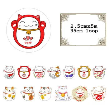 

25mm wide Lucky cat decoration washi tape DIY planner scrapbooking diary album masking tape School stationery escolar