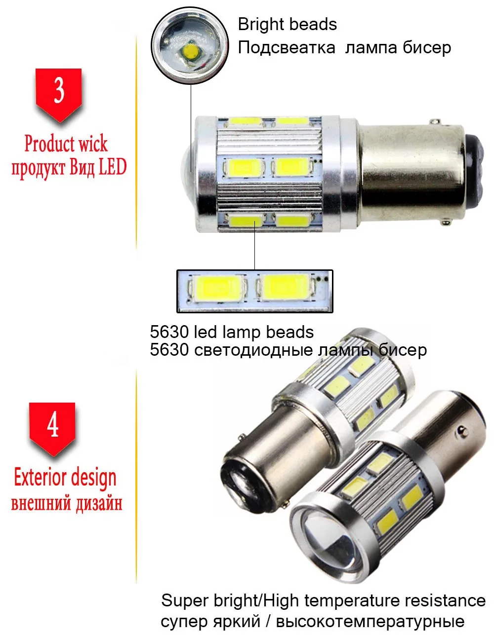 50pcs wholesale car led light 1157 5630+cree Brake light auto tail stop lamp bulbs 5