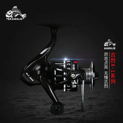 

Gudelie X-1 6+1BB Spinning Fishing Reel 2000-6000 Right/Left Handle Dual Brake System Carp Fishing Tackle Carretilha de pesca