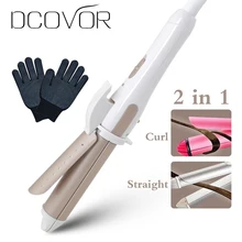 Мини-выпрямитель для волос 2 в 1, выпрямитель для волос, титановый выпрямитель для выпрямления волос, гофрированный инструмент для завивки волос 100 В-240 В