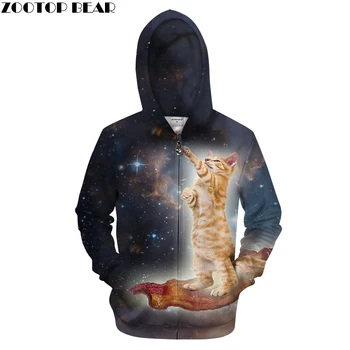 

Hot Sale 3D Zipper Hoodie Men Hooded Sweatshirt Zip Tracksuit Fashion Unisex Cardigan Brand Sweatshirt Male Drop Ship Streetwear