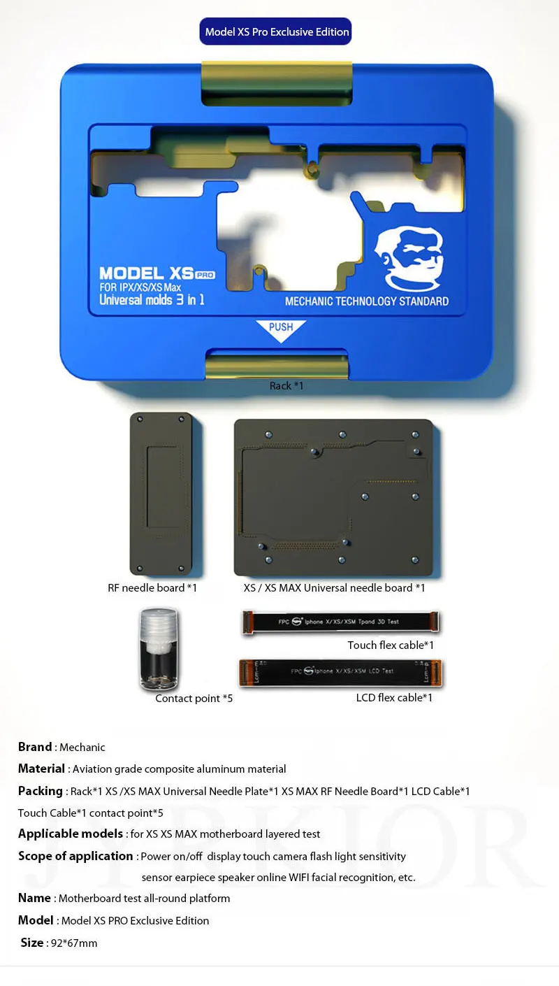 Механик модель XS Pro iSocket PCB держатель материнской платы приспособление джиг для iPhone X XS MAX верхний и тестер слоев приспособление для наладки - Цвет: Exclusive edition