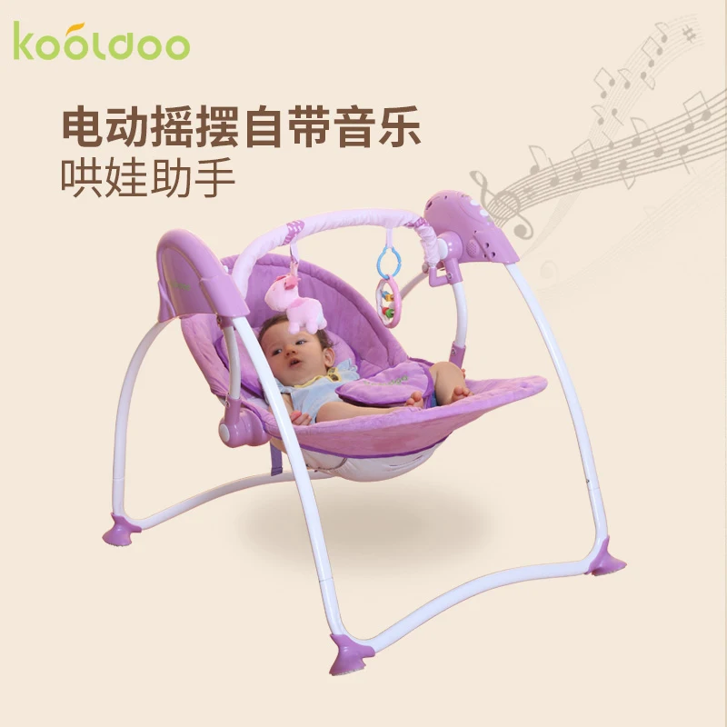 

The High Landscape Version Of Baby Sleeping Electric Cradle Chair Newborn Baby Rocking Chair To Appease The Multifunct beds