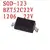 Бесплатная доставка зенеровочный диод BZT52C22V SOD-123 100 шт - изображение