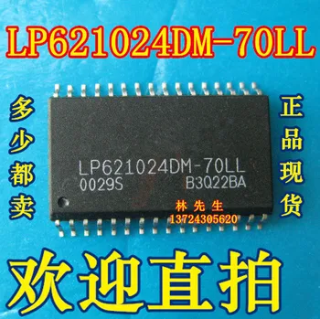 

Free shipping 50pcs LP621024DM-70LL LP621024DM-55LL 621024 SOP32 stock