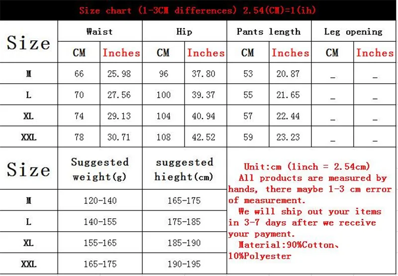 QQ20171105220713