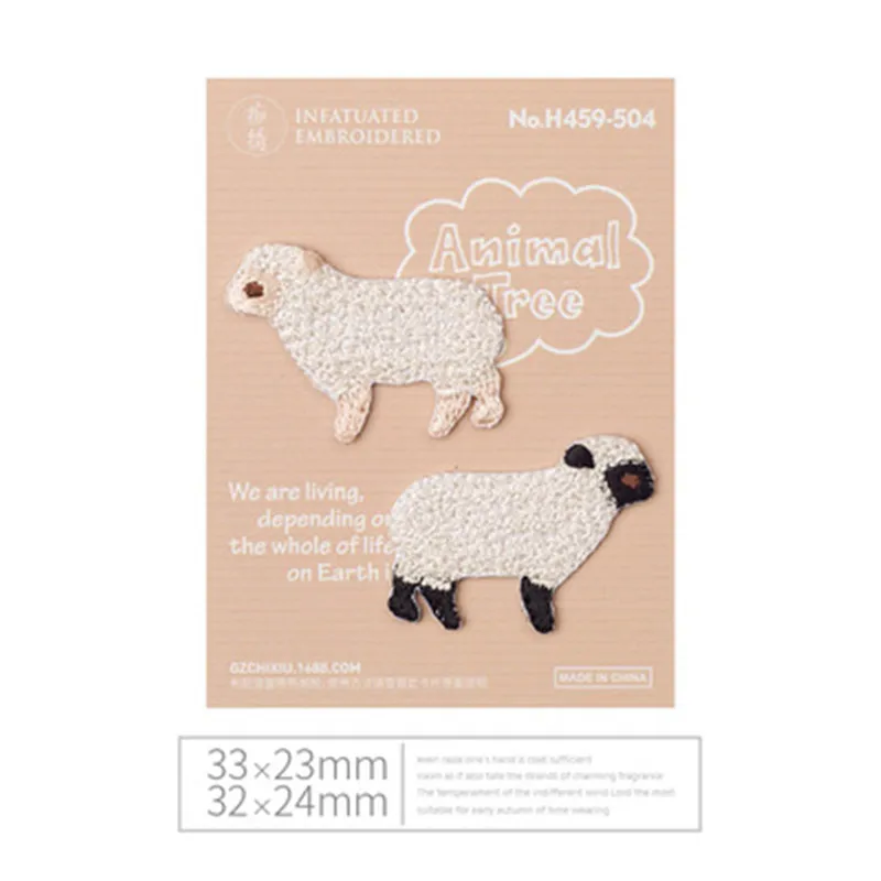 Patchs Animaux Arbre En Forme De Mouton Et Chat Chien Mignons Vetements De Bebe Decoration Sac A Dos Petit Applique A Repasser Dessin Anime Aliexpress Patchs Animaux Arbre En Forme De Mouton Et Chat Chien Mignons Vetements De Bebe Decoration Sac A Dos Petit Applique A Repasser Dessin Anime Aliexpress