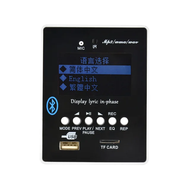 Aiyima LED Lyric Display Bluetooth Audio MP3 Decoder Board MP3 Player Receiver Module Decoding USB SD WAV WMA AUX FM