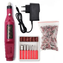 1 набор, 6 насадок, 100 шлифовальных лент, дрель для ногтей, электрический аппарат для маникюра, педикюр, Гель-лак, резак, мощный, 20000 ОБ/мин, дрель для ногтей, Новинка