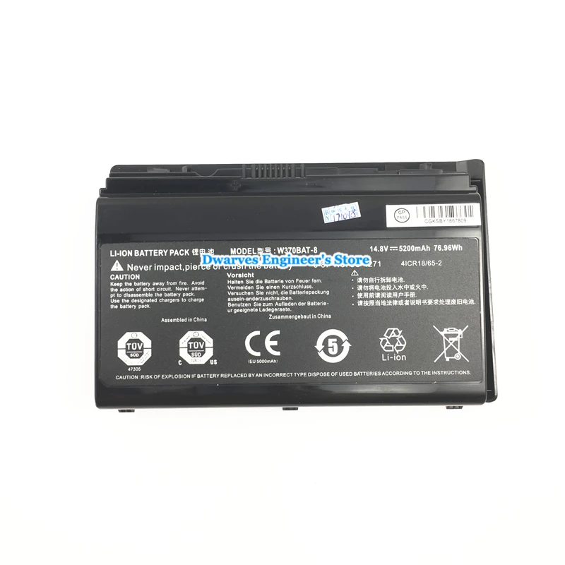 NCOW370BAT85200B8-4