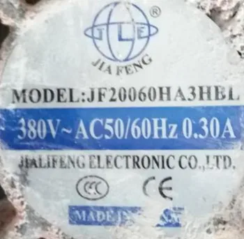 

AC380V 50/60HZ 0.30A original authentic JF20060HA3HBL equipment fan