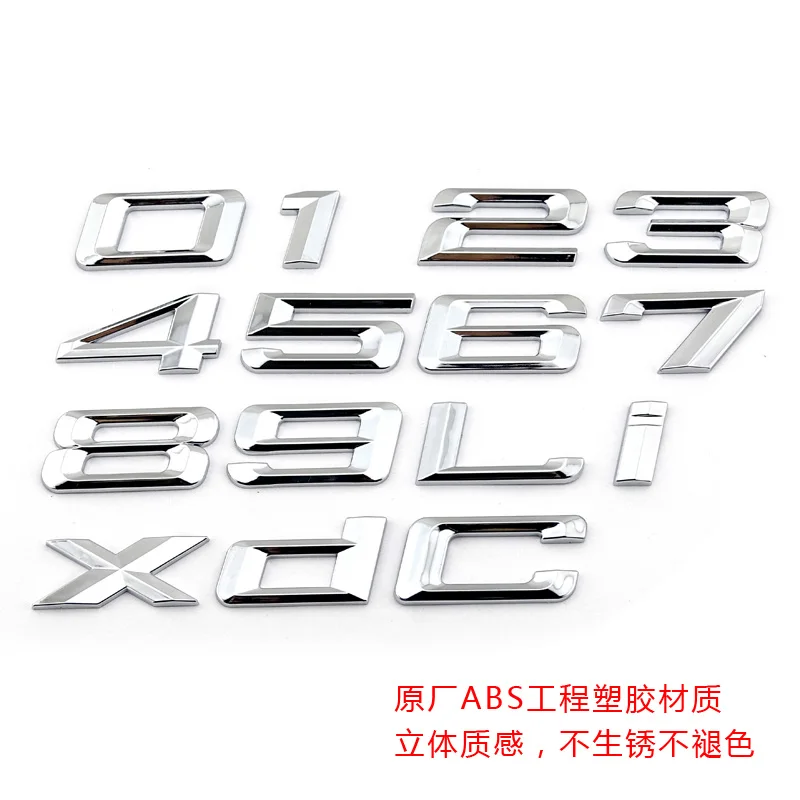 DL-LOGO510CH