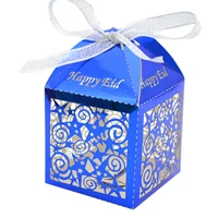 Hajj Мубарак рукав Подарочная коробка лазерная резка куб подарки крещения Подарочная бонбоньерка