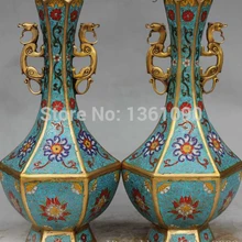 Xd 00877 Китайский Дворец Бронзовый Gild Перегородчатой Эмали Дракон Единорог Статуя Горшок Ваза Пара