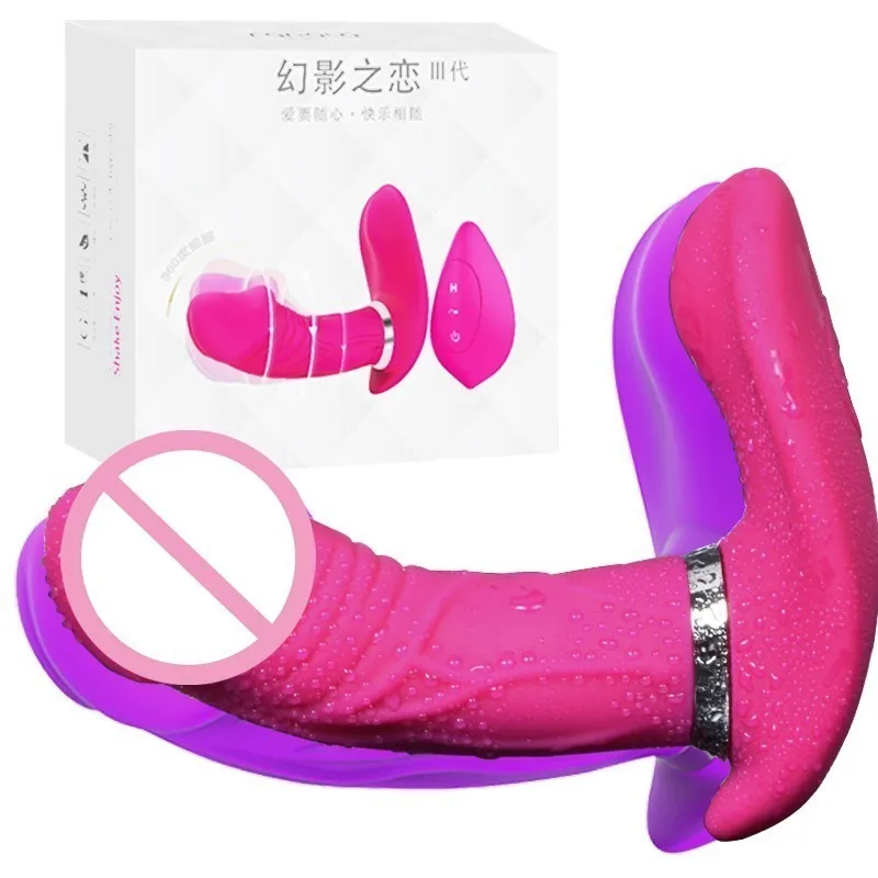Massage palor vibrator bisexual sex toys