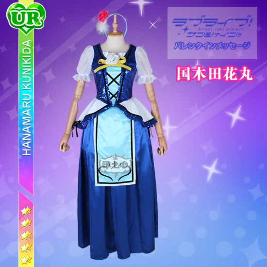 

[STOCK] 2018 Anime Love Live Sunshine! Kunikida HanamaruCosplay Blue World Uniform Cosplay Costume For Halloween Free Shipping.