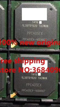 

PPC405EX-NSD600T PPC405EX BGA free shipping NEW