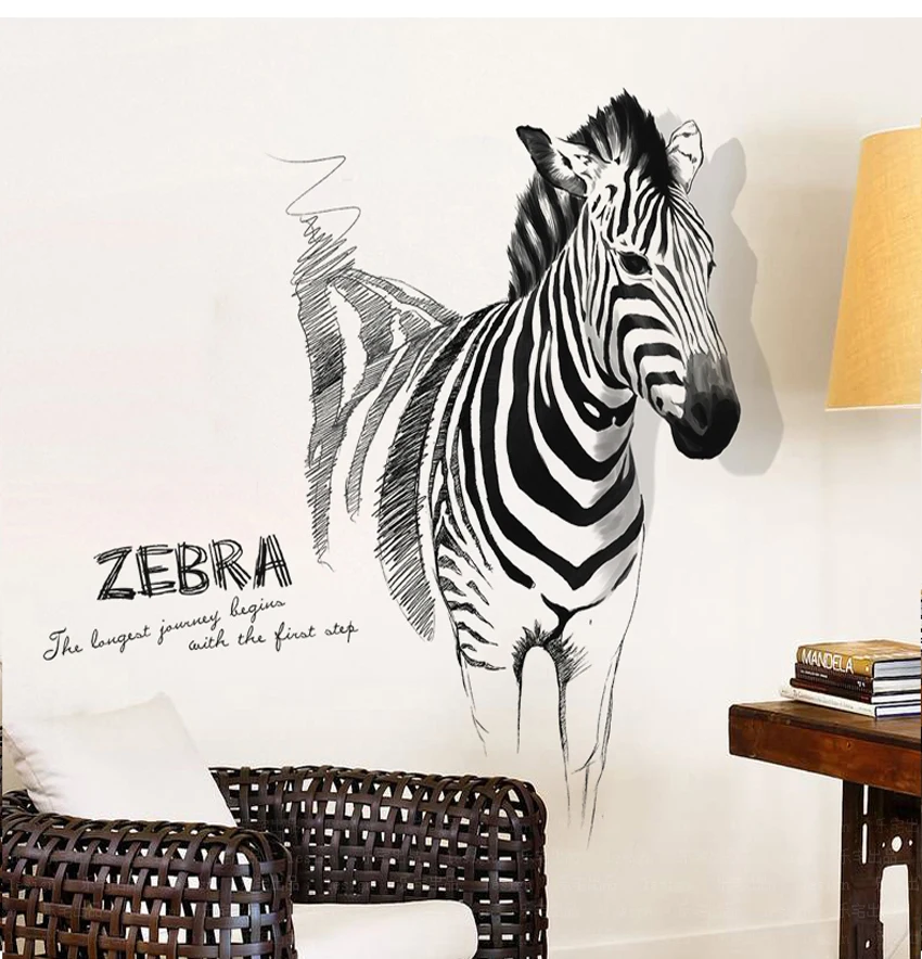 Zebra wall decals modern art decoration for your kitchen bedroom or