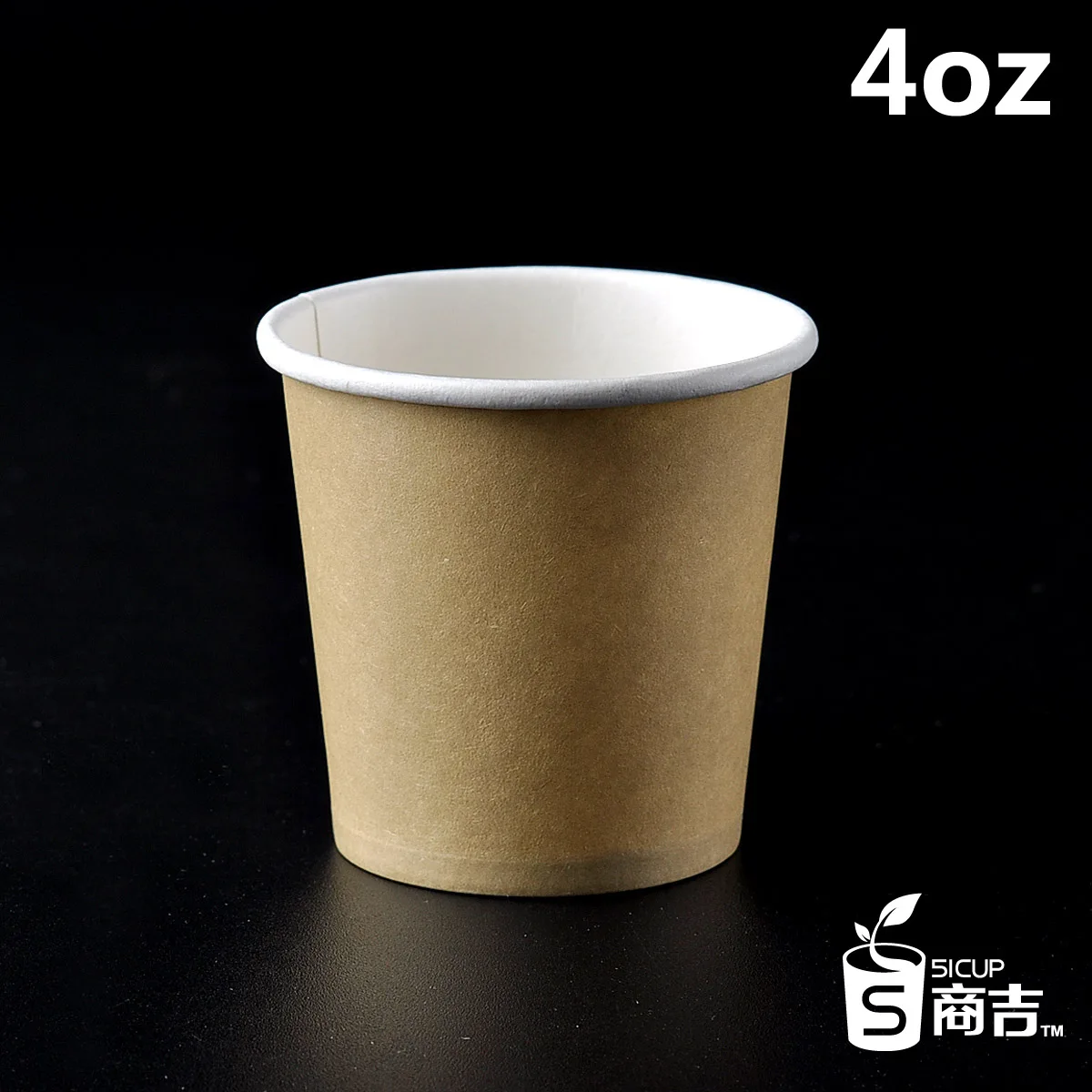 4oz Disposable Cup Small Paper Cups Coffee Yogurt 100pcs 4oz Disposable Cup Small Paper Cups Coffee Yogurt 100pcs Cowhide Color In Saucers From Home Garden On Aliexpress Alibaba Group