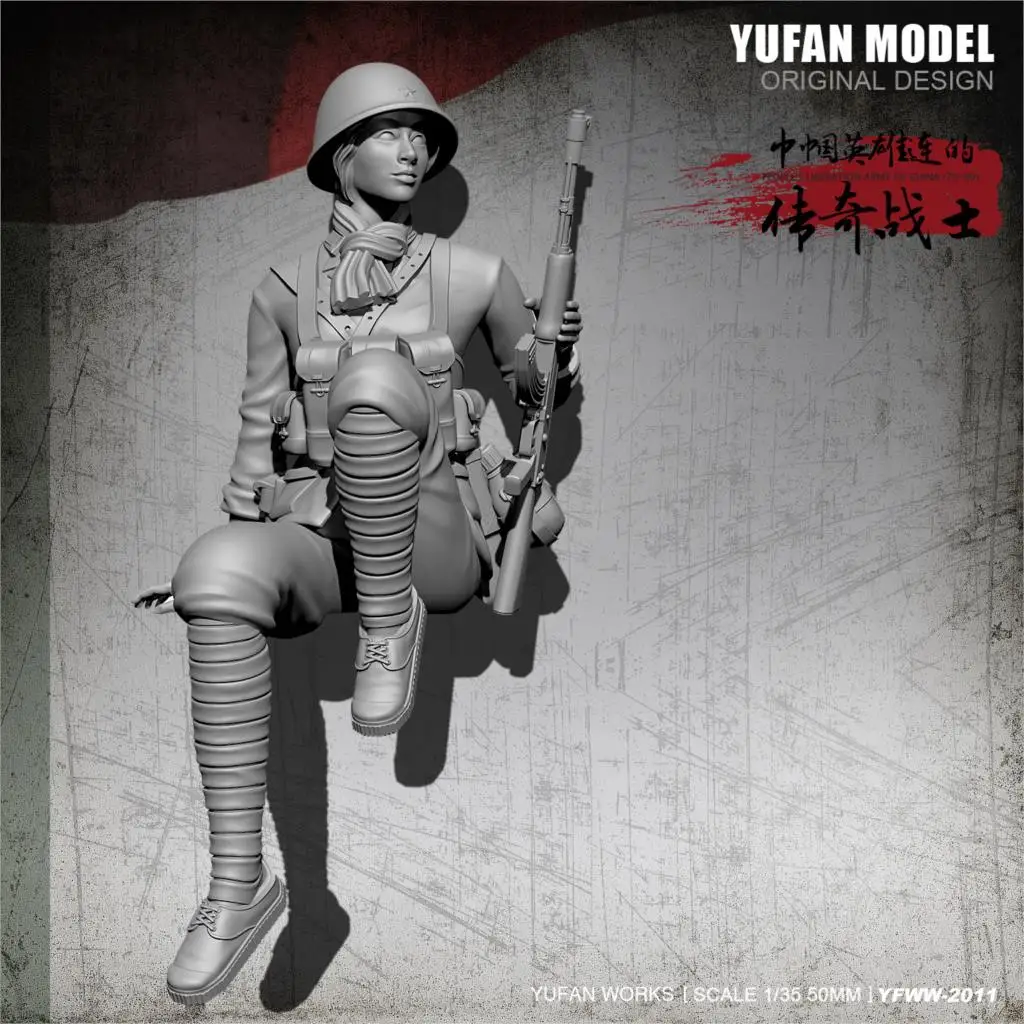 Модель YUFan и парус оригинальный 1/35 герой Женский солдат легендарный СОЛДАТ из