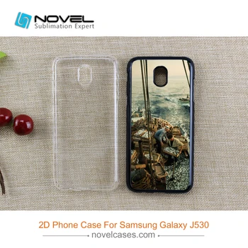 

customized 2d hard plastic sublimaiton phone shell for Galaxy J530