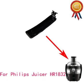 

For Philips Juicer Buckle HR1832 HR1833 HR1836 HR1837 Buckle Juicer Accessories Plastic Buckle New