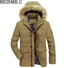 HEISMR. C новая мужская зимняя куртка, пальто, Мужская брендовая шапка, съемная стеганая Повседневная парка с капюшоном и меховым воротником, верхняя одежда, куртка HJ120