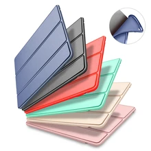 Для iPad 9,7 дюймов / чехол для iPad Air 1/2 чехол трехстворчатая подставка волшебный мягкий задний умный чехол с подставкой держатель для iPad 568