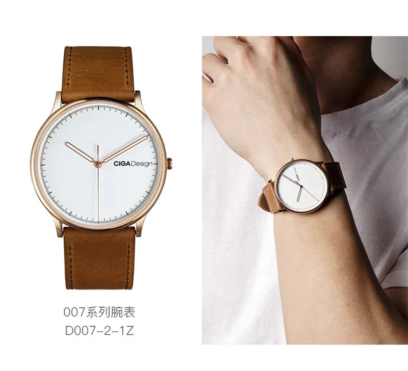 xiaomi ciga watch S series (8)