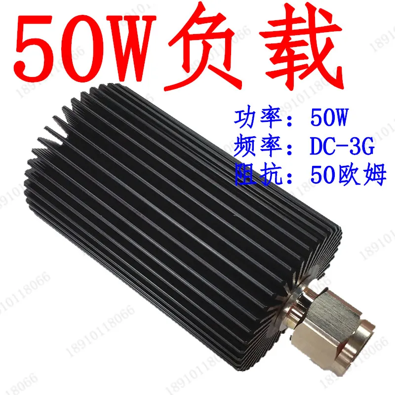 

50W Dummy Load N Type Load DC-3G 50 Ohmic RF Load